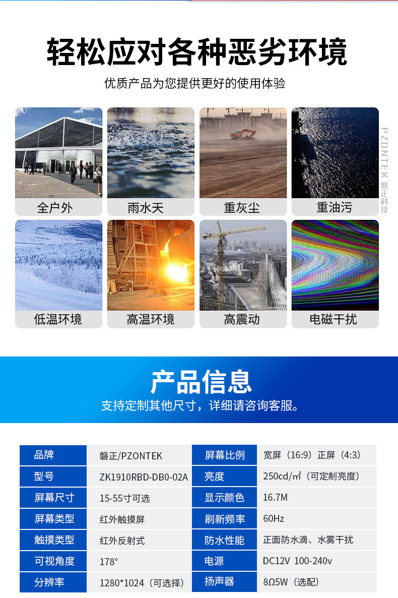 详情-09