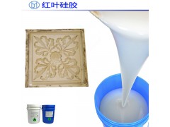仿古建筑砖雕模具硅胶做模具的液体硅胶图2