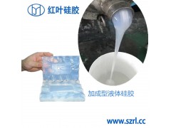 加成型液体硅胶厂家 加成型环保硅胶图3