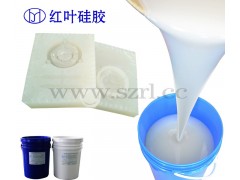 加成型液体硅胶厂家 加成型环保硅胶图4
