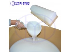 塑胶玩具移印胶,移印硅胶陶瓷移印矽胶图2