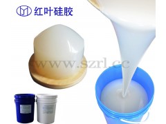 塑胶玩具移印胶,移印硅胶陶瓷移印矽胶图4