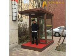 阜新收费亭，阜新欧式保安亭，不锈钢岗亭定制企业图2