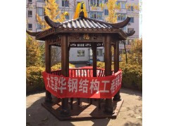 丹东小木屋厂家，丹东欧式小屋定制，整体景观小房子定制企业图3