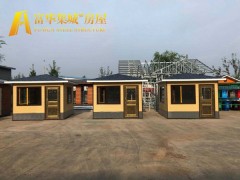 丹东小木屋厂家，丹东欧式小屋定制，整体景观小房子定制企业图6