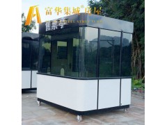 恒仁保安亭-本溪岗亭厂家-明山欧式岗亭定制-富华集城品牌图4