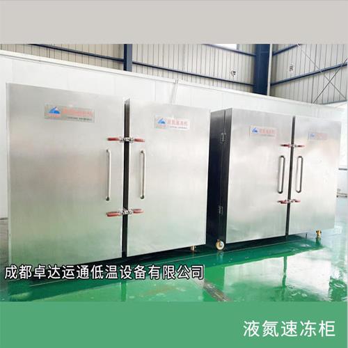 柜F5-26