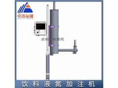 液氮加注机/食用油瘪瓶充氮机/液氮滴注机/滴氮机图2