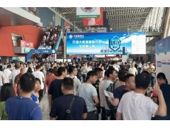 第25届中国（广州）国际建筑装饰博览会--中国建博会（广州）图2