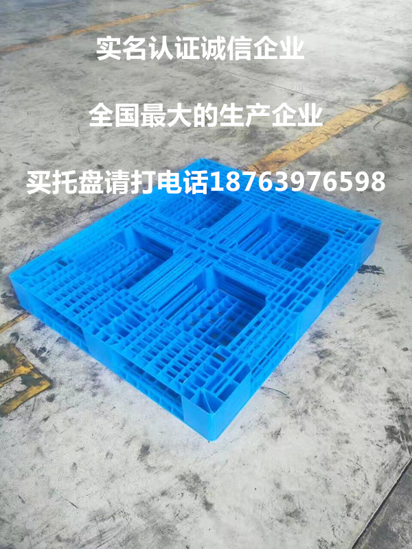 8%NRN~D1C2A3@HC9~`1R[NI_副本