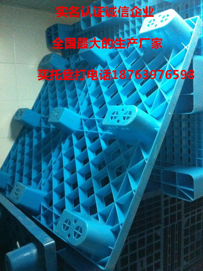 九脚网眼新料_副本
