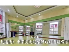 南京练功房镜子安装图3
