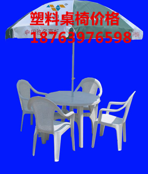 桌椅组图2_副本