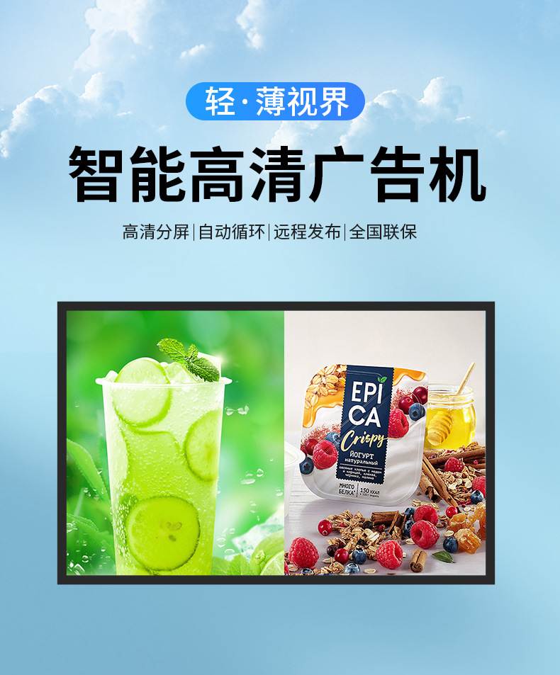 详情-03