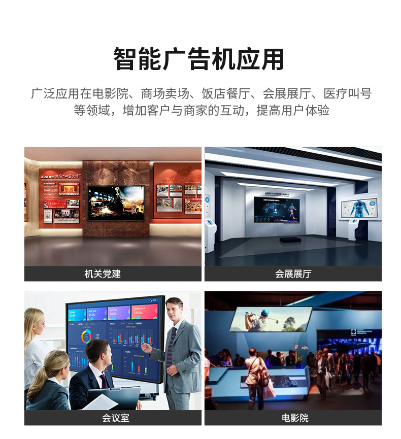 详情-10
