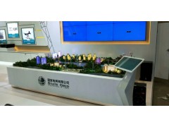 济宁工业模型  厂区沙盘模型制作  济宁模型制作图3