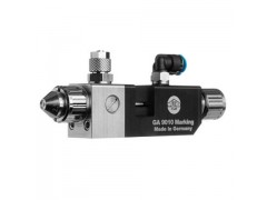 德国Walther Pilot GA 9010全自动标识喷枪图3