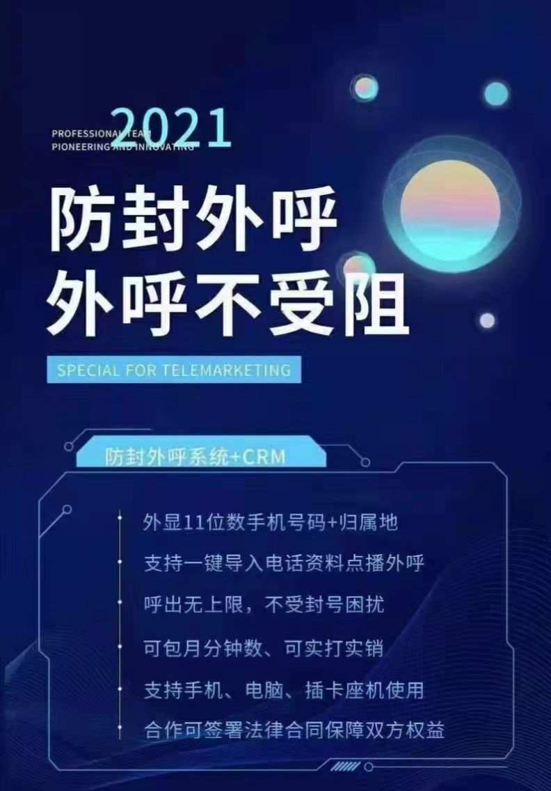 微信图片_20220311205435