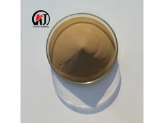 供应 超音速喷涂磁芯烧结 用非晶铁基合金粉 自熔性铁粉图3