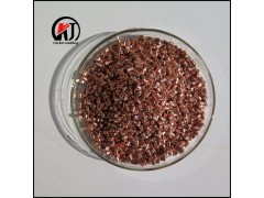 供应 超音速喷涂磁芯烧结 用非晶铁基合金粉 自熔性铁粉图8
