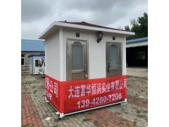 景区环保厕所，旅游区移动厕所，生态公厕制造商图2