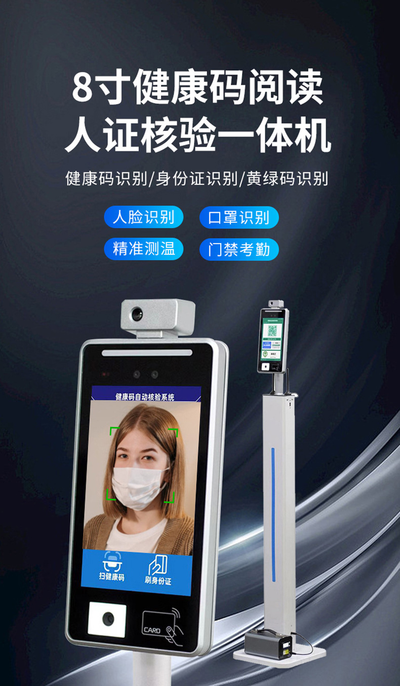 详情-03