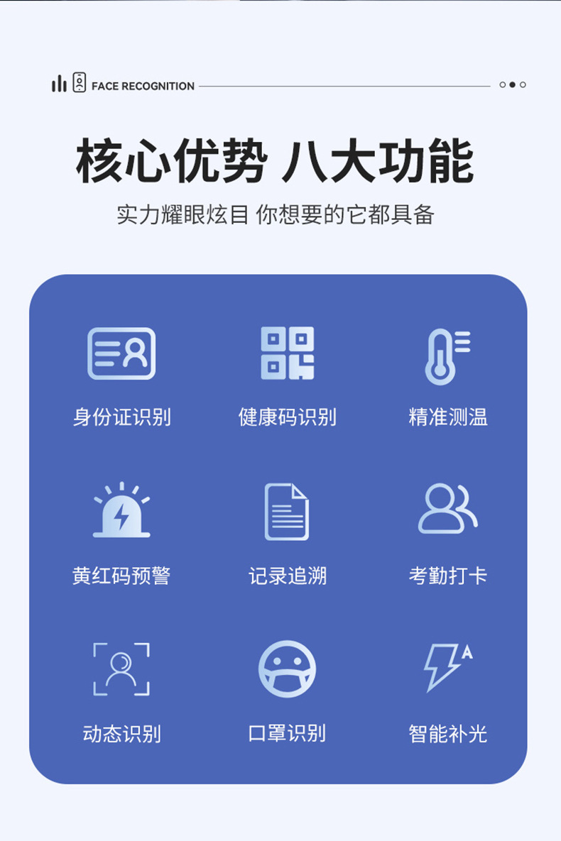 详情-04