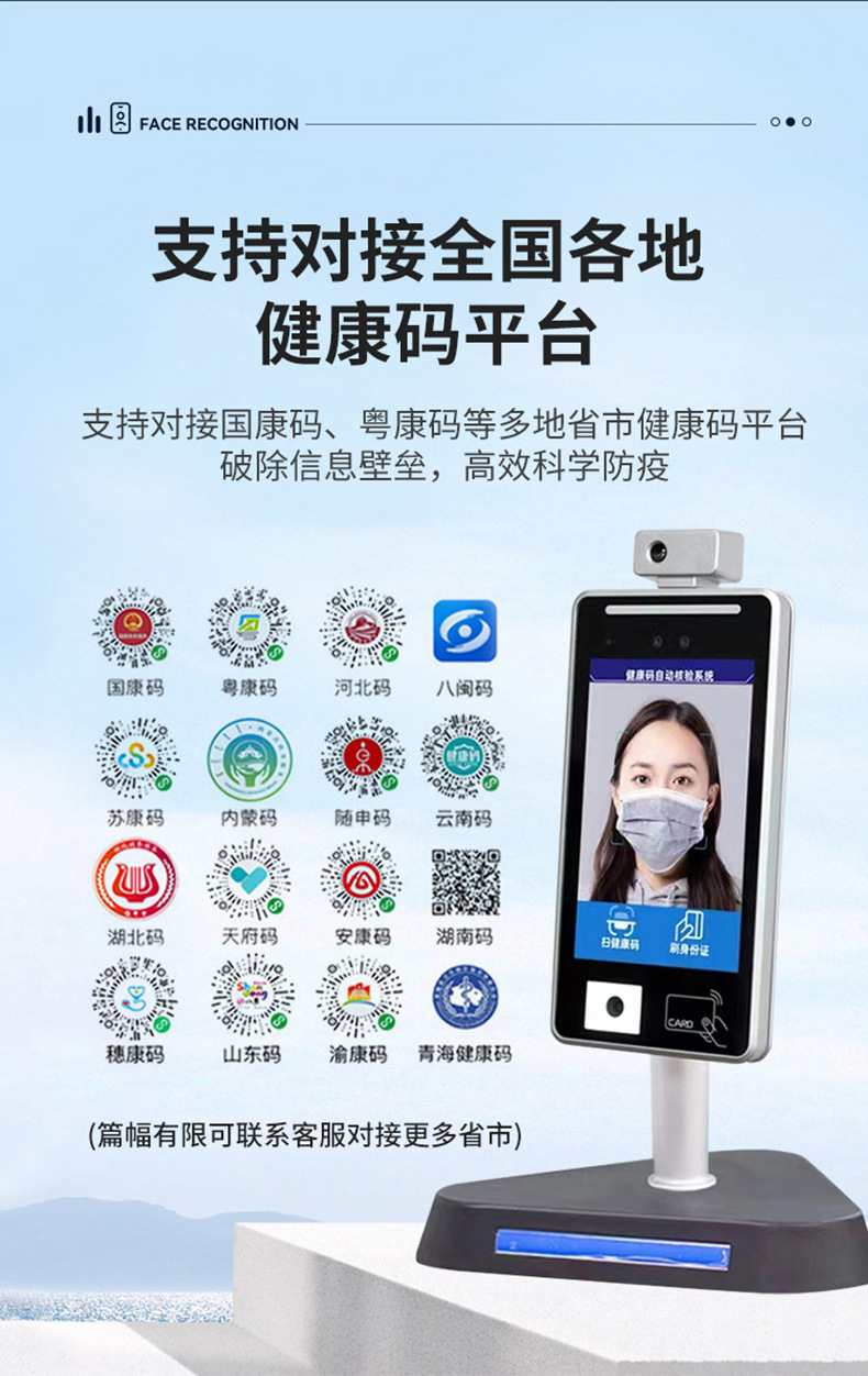 详情-06