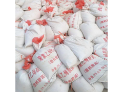 聚氯乙烯胶泥PVC沥青油膏路面伸缩缝填缝嵌缝胶泥屋顶防水油膏图2