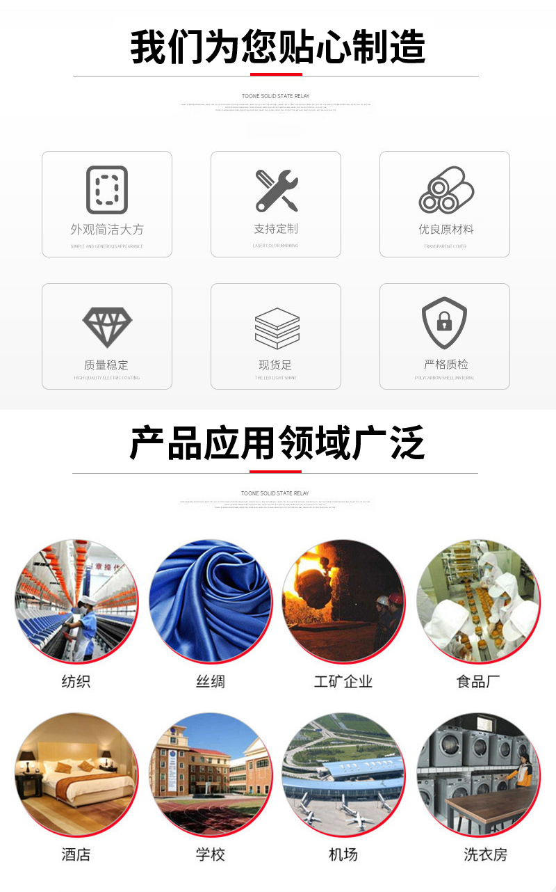 xyiji_01_02