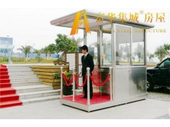 本溪保安亭，本溪欧式岗亭，本溪门卫岗亭定制企业图2
