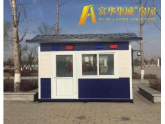 本溪保安亭，本溪欧式岗亭，本溪门卫岗亭定制企业图3