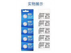 三菱纽扣电池CR2032电子手表纽扣电池耳蜗纽扣电池图2