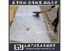 进口镍基合金GH600板棒管图2