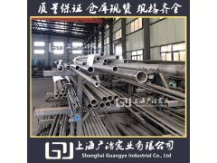 进口镍基合金GH600板棒管图3