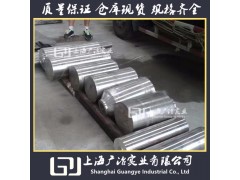 进口镍基合金GH600板棒管图4