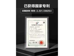 左杉臭氧消毒机发生器家用装修除甲醛空气杀菌净化器图4
