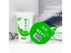笑脸绿豆冰沙380g，工厂夏季福利产品，尚纯食品网红夏季饮料图3