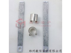 12硅碳棒不锈钢弹簧卡具 编织连接带 实验炉C型夹头 弹簧夹图2