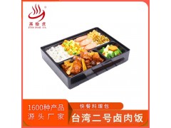 餐饮中餐料理包微波加热即食方便菜 台式卤肉饭料理包快餐成品菜图2