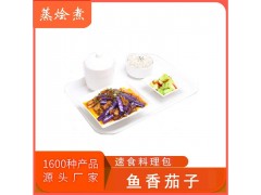 外卖半成品速食料理包批发价 速冻盒饭鱼香茄子简餐料理餐包图3