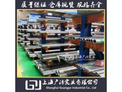 广冶GH3128镍基合金图4