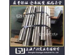 上海GH3030现货固溶图2