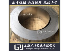 上海GH3030现货固溶图5