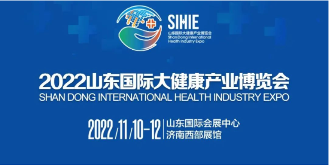 微信截图_20221010120622