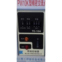 TC-10Q精密交流焊接控制器