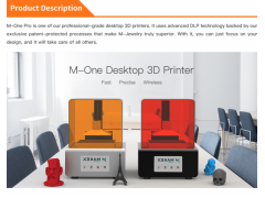 桌面级光固化珠宝光敏树脂3D打印机图3