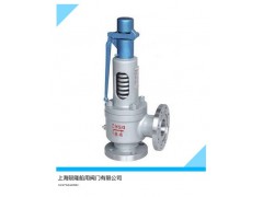 陨隆船用CB/T4381-2014液化石油气安全阀图2