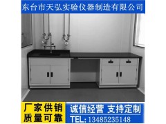 响水县化验室操作台生产厂家，阜宁县实验室家具厂家图2