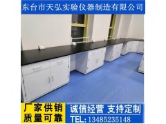 响水县化验室操作台生产厂家，阜宁县实验室家具厂家图3